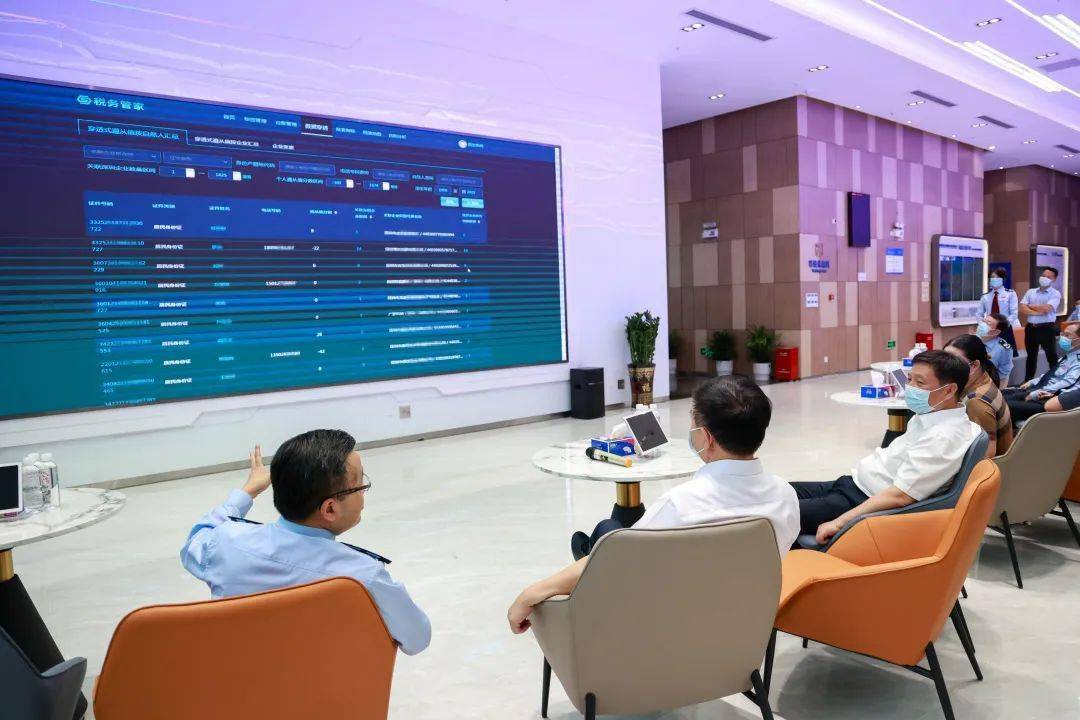 用好中介优服务 利企利税利市场