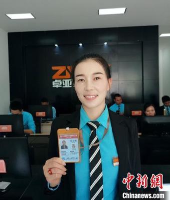 三亚推出房产中介实名挂牌制度，客户扫码即可查询职业信息