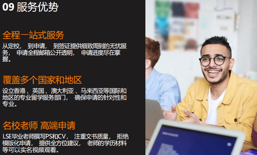 浙江杭州专业新加坡留学中介与培训机构权威指南